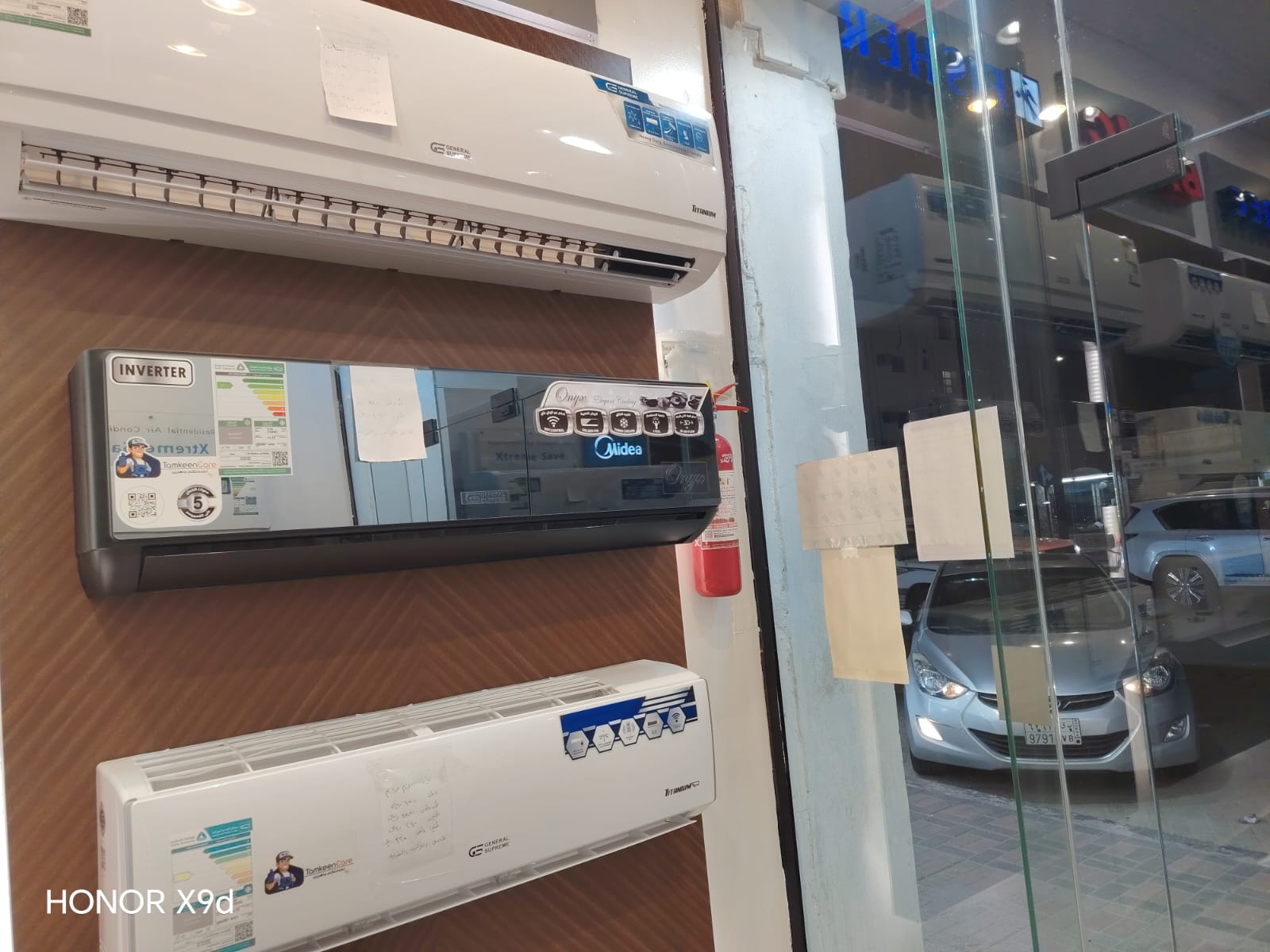 WhatsApp Image‏ 2026 03 17 at 02 39 41